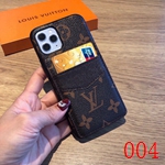 ブランド携帯ケースコピー